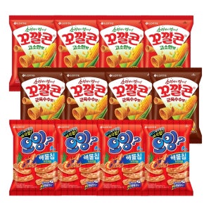 롯데푸드 오잉 해물칩 75g x4개+꼬깔콘 2종(고소,군옥수수)x4