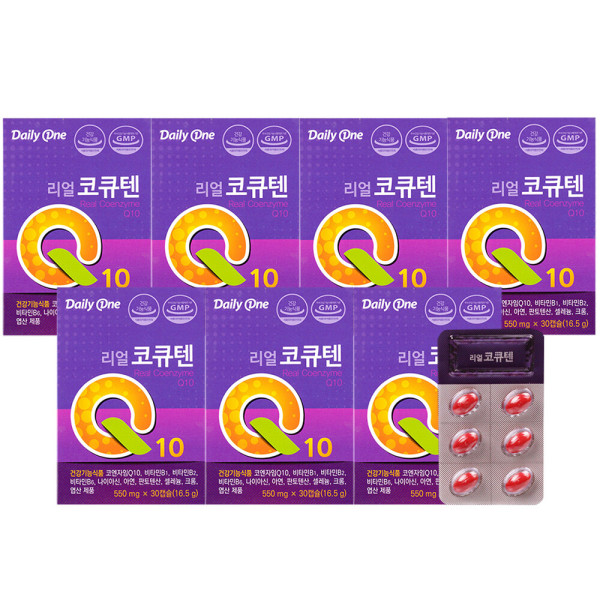 데일리 코엔자임 큐텐 골드