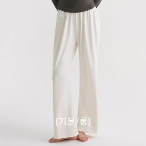 땀복 소프트 릴렉스핏 와이드 요가복 여성 팬츠 아이보리