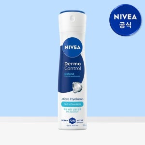 니베아 데오드란트 더마컨트롤 디펜드 스프레이 150ml 1개