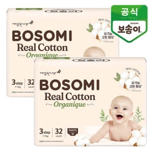 [롯데백화점] 깨끗한나라 보솜이 리얼코튼 오가니크 팬티 중형 32개입x2팩 LE1220368574