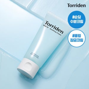 토리든 (튜브형) 다이브인 저분자 히알루론산 수딩크림 100ml (정가 24,000원) + 다이브인 수딩크림 2ml * 2