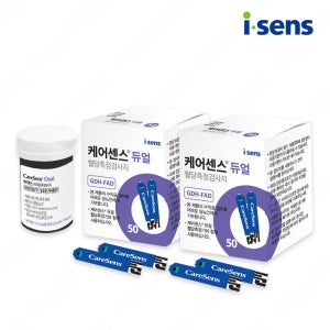 케어센스 듀얼 혈당측정검사지  2개  50개입