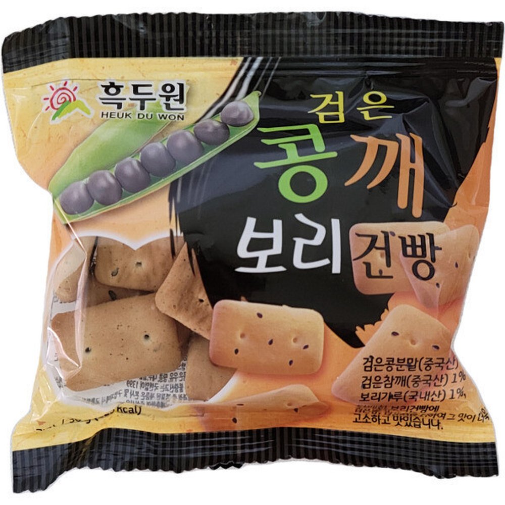 금풍제과 흑두원 검은콩 깨 보리건빵