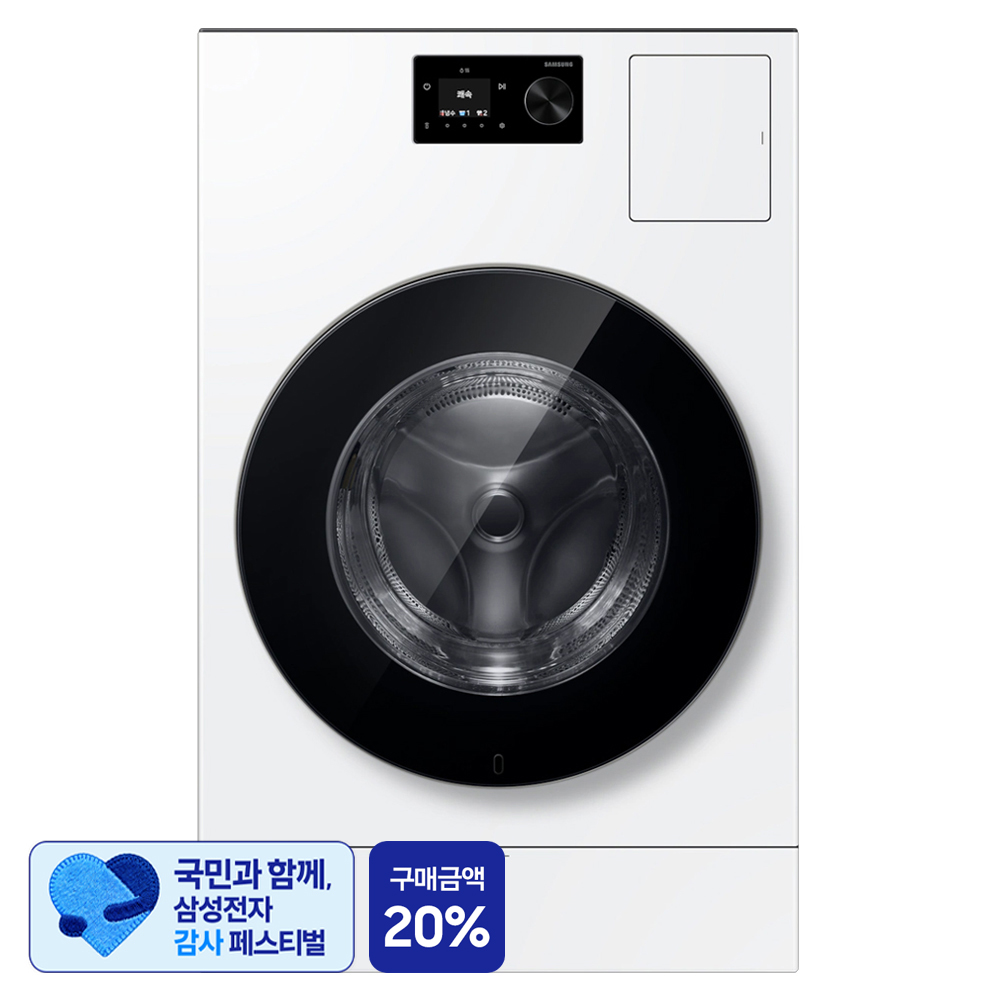 삼성전자 비스포크 AI 콤보 드럼 세탁건조기 WD80H25BHW 세탁 25kg 건조 18kg LCD 디스플레이 방문설치 화이트 스마트 드럼세탁기 트럼세탁기 전기 구매 전 꼭 읽어야 할 총정리