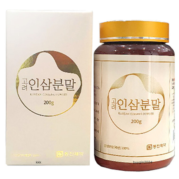 고려인삼분말