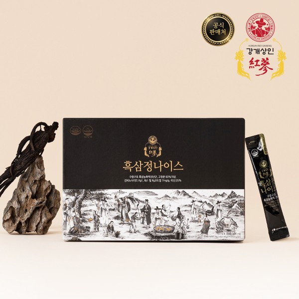 강개상인 구증구포 흑삼정<b>나이스10ml</b> x 30포) 6년근 아홉번 찌고 말린 농축액 스틱형
