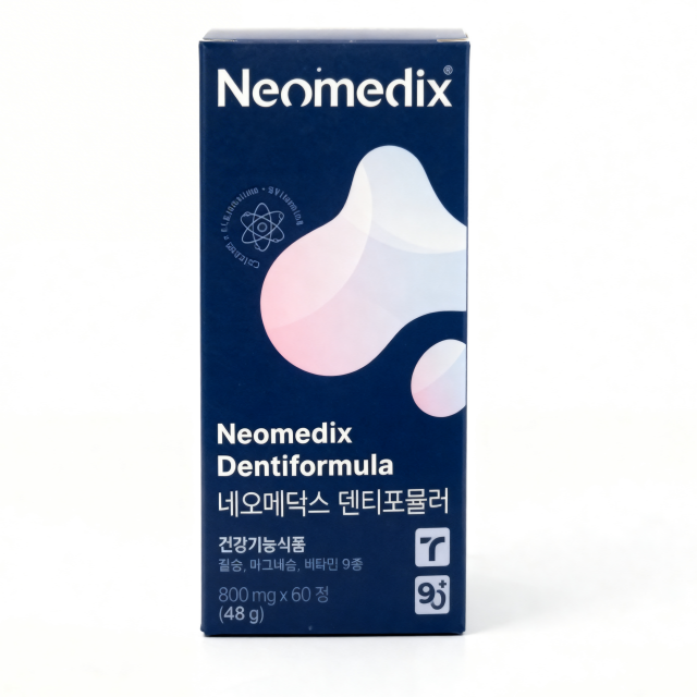 네오메딕스 덴티포뮬러
