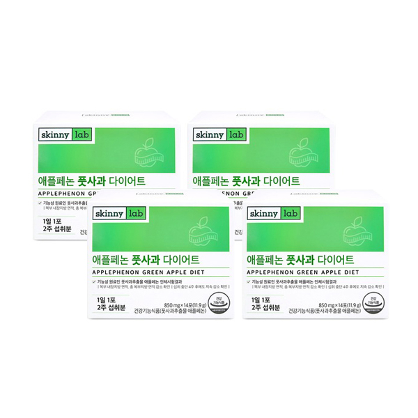 애플페논에 빠지다