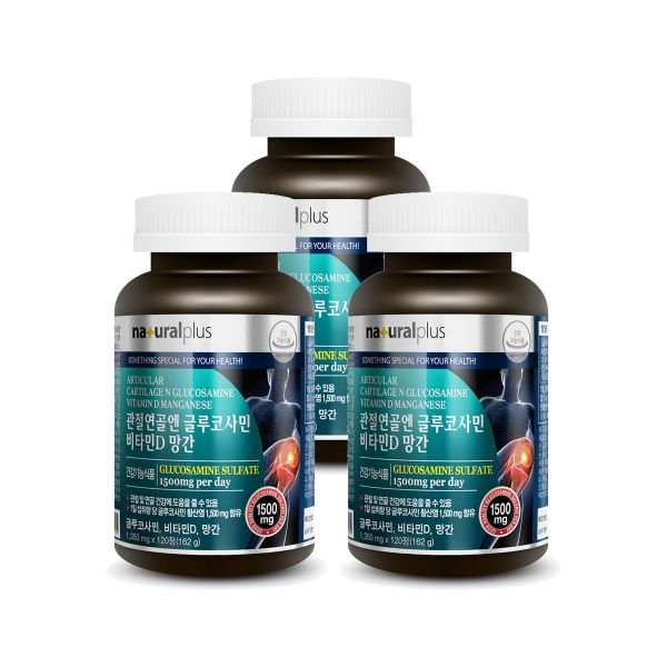관절연골엔 <b>글루코사민</b> <b>비타민</b>D 망간 120정 3통 내츄럴<b>플러스</b>