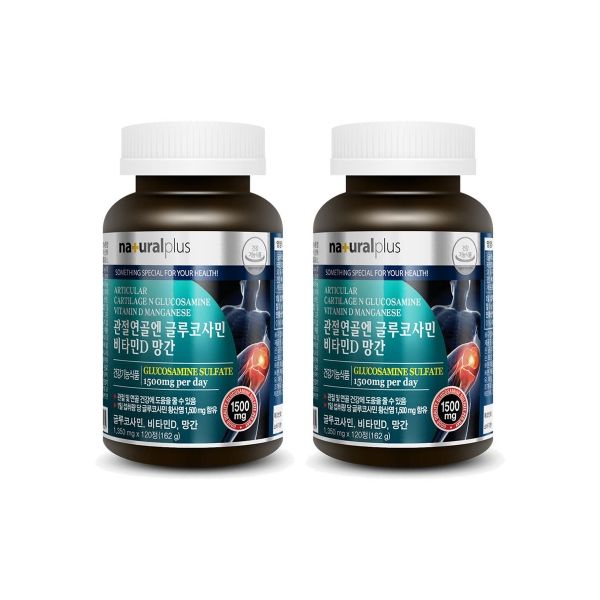 관절연골엔 <b>글루코사민</b> <b>비타민</b>D 망간 120정 2통 내츄럴<b>플러스</b>