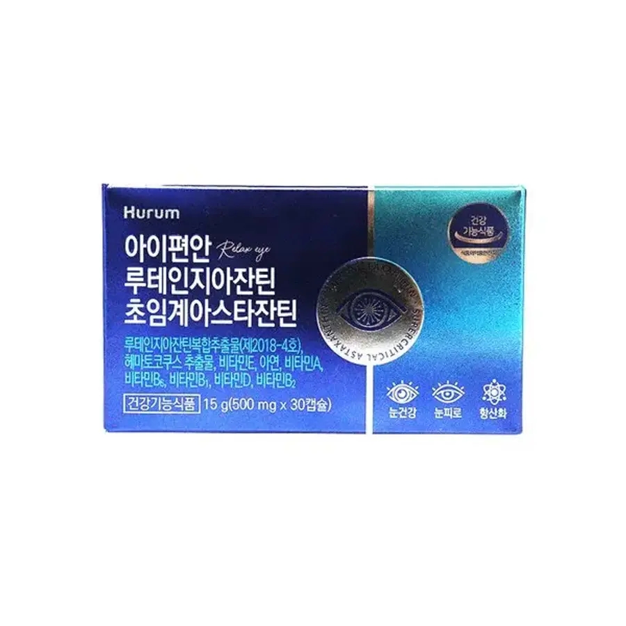 아이편안 루테인지아잔틴 초임계아스타잔틴