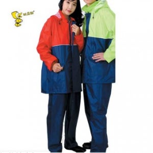 SM-2302 비오리 안전우의(올메쉬)