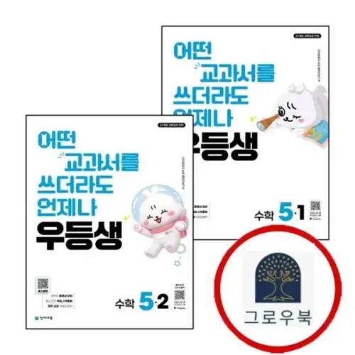 없음