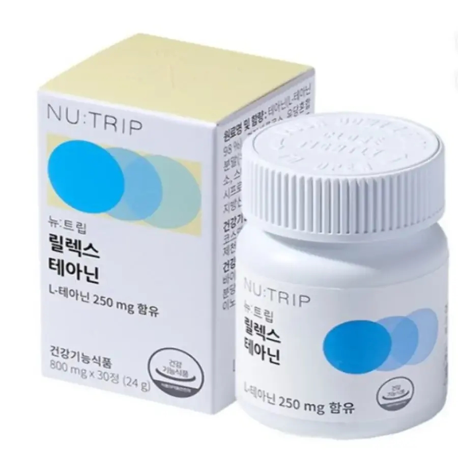 뉴<b>트립</b> 릴렉스 테아닌 <b>스트레스</b> 케어 30정 1개
