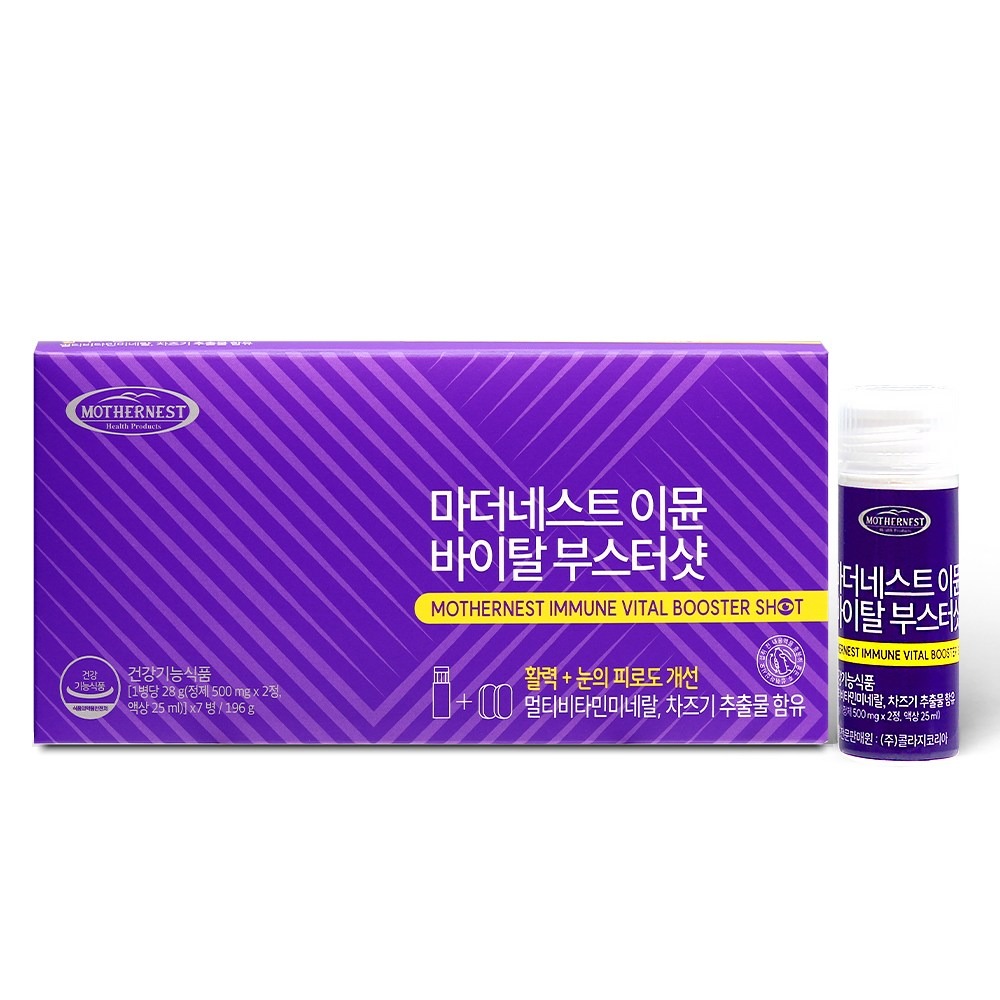 <b>마더네스트</b> 이뮨 바이탈 부스터샷 (500mg x 2정 + 액상 25ml) x 7개입, 1개