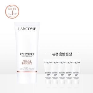 [롯데백화점] 랑콤 [9LT][1+1용량] UV 엑스퍼트 50ml 밀키 브라이트 세트 (부드러운 수분광채) LE1217027091