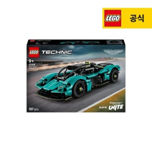 레고 테크닉 42208 Aston Martin Valkyrie