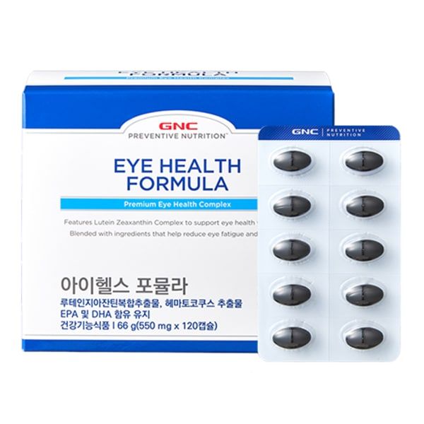 GNC 아이헬스 포뮬라 550mg x 120캡슐, 1개