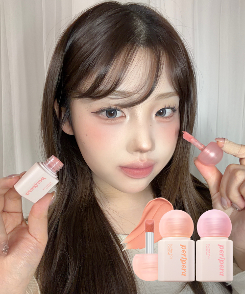 블러리 톡 치크