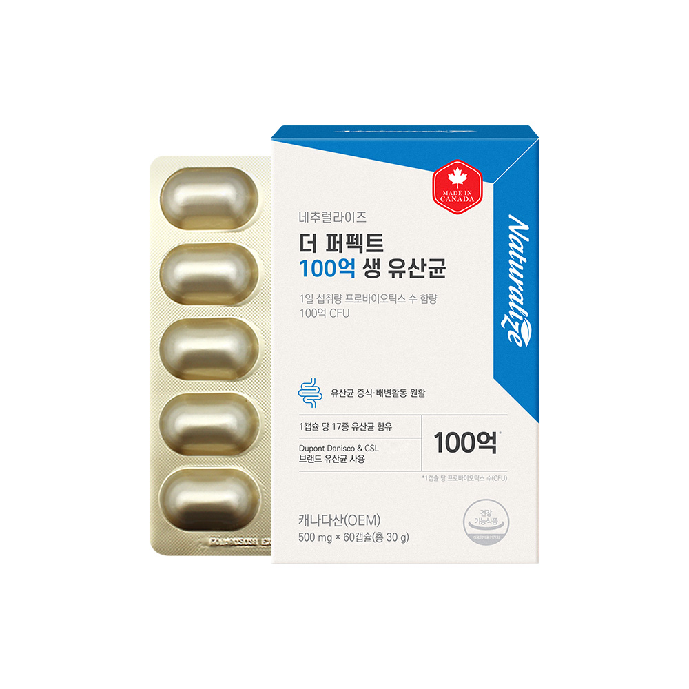 더 퍼펙트 100억 생 유산균