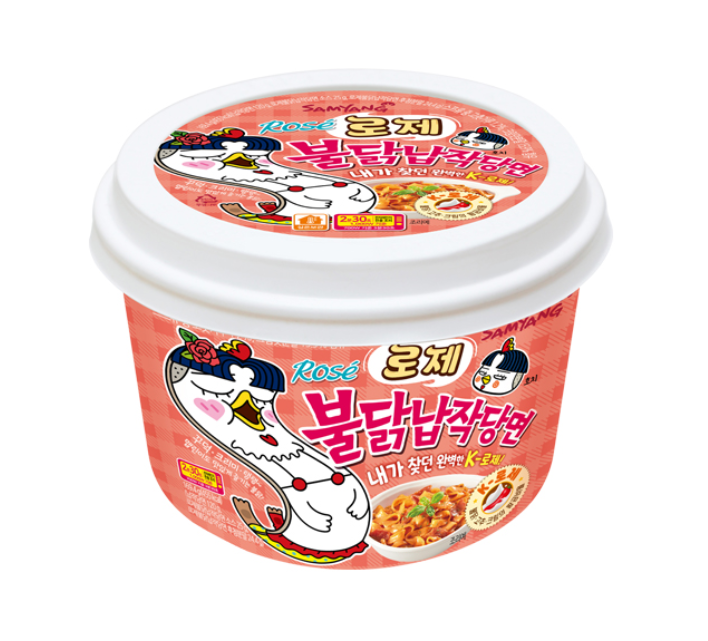 삼양 로제 불닭납작당면