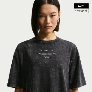 [롯데백화점] 나이키 NSW 클래식 여성 오버사이즈 티셔츠 IV2035-010 LE1221368079