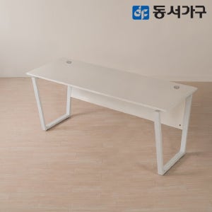동서가구 칸데온 1800x600 고급 철제 책상 DF646155