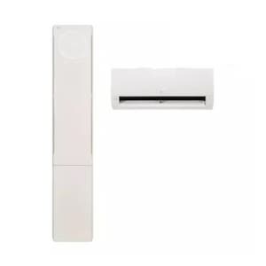 [+]LG전자 휘센 AI 멀티형에어컨 FQ17FU1BC2 수도권충청강원경상 기본설치비포함