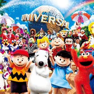 4명이상  오사카 나라  테마파크 USJ 4일 매력만점간사이 유니버설스튜디오재팬 1일PASS포함 나라산책 헤이조궁유적지 유네스코동대사 나라사슴공원 오사카성공원 쇼핑천국도톤보리