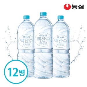 [행사]백산수 무라벨 2리터X12병