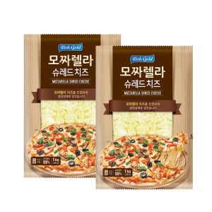 [행사]리치골드 모짜렐라 슈레드 치즈 1kg 2개