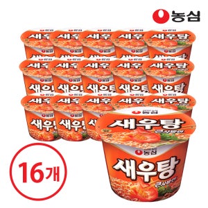 [행사]농심 새우탕큰사발 16개(box)