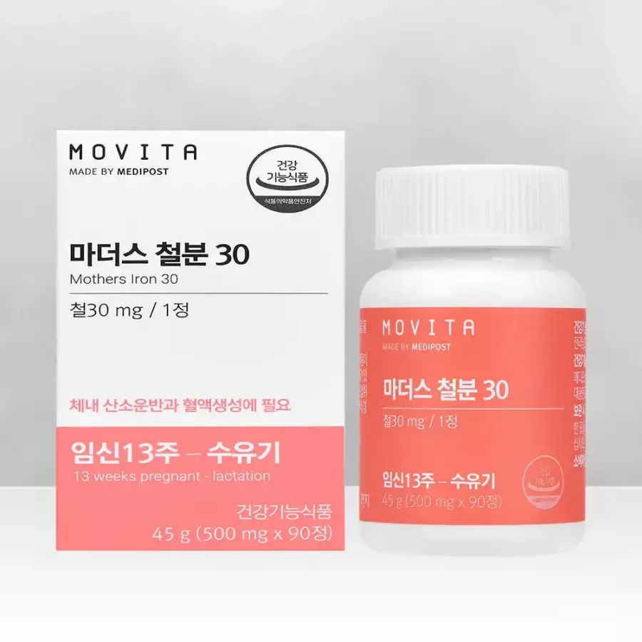 마더스 철분 30