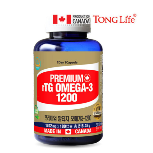 알티지 오메가-3 1300 프리미엄