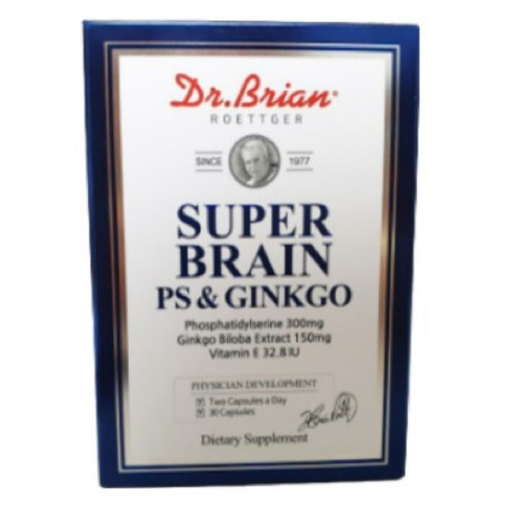 뉴 브레인 포스파티딜세린 앤 징코