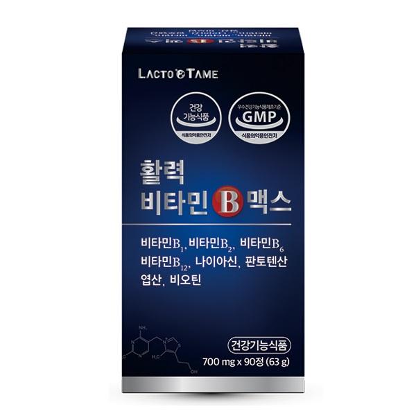 엠에스 비타민B 맥스