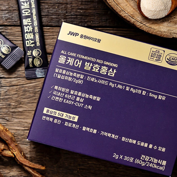 바이오쏨 홍삼유산균