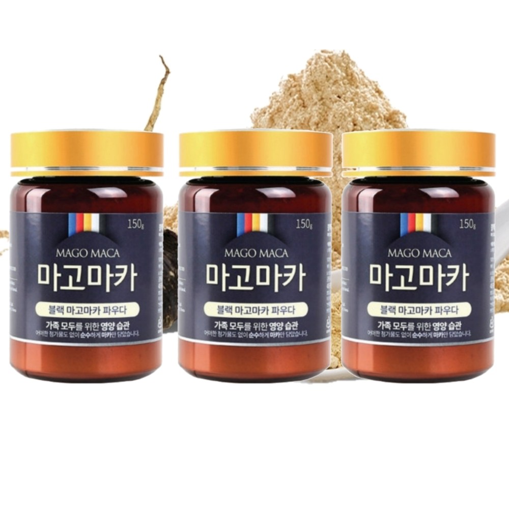 블랙마카 3병 선물세트 <b>남성</b> 마카파우더  1박스  450g