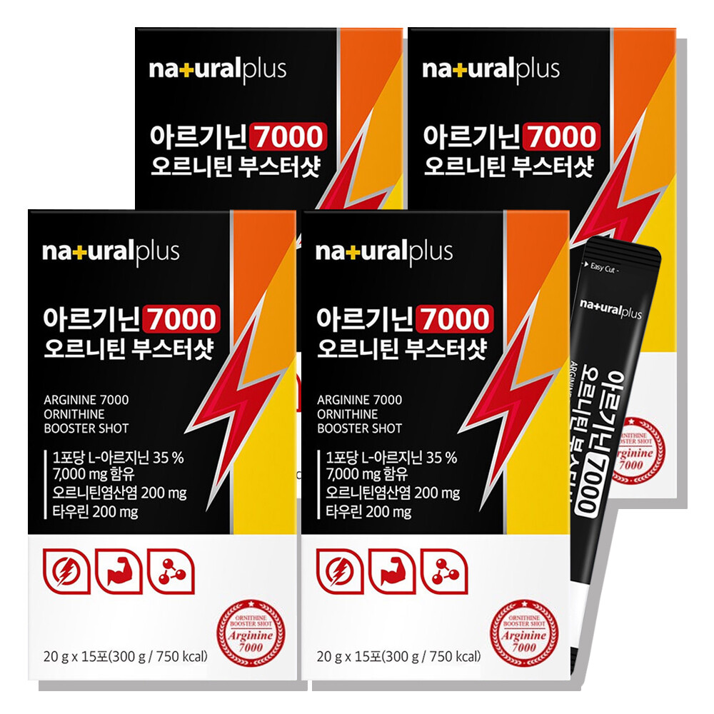 내츄럴플러스 내츄럴플러스 아르기닌 7000 오르니틴 부스터샷 액상<b>스틱</b> 20g x 15포 4개 V