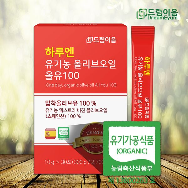 [인퍼스트] 드림이음 <b>하루엔</b> 엑스트라버진 유기농 올리브오일 스틱 <b>10g</b> x 30포