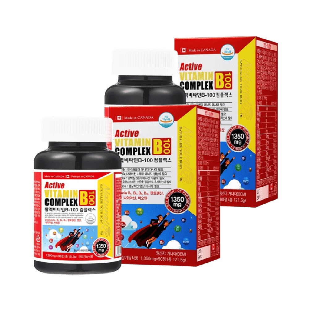 활력 비타민B 컴플렉스 종합 비타민 B군 영양제 B1 B2 B6 B12 나이아신 판토텐산 비오틴 엽산 복합체 L-아르지닌 타우린 수용성 비타민 Vitamin 보충제 캐나다  90정