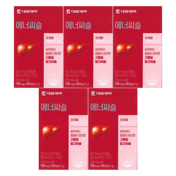 대웅제약 대웅제약 에너씨슬 700mg x 30캡슐 5개 / 써클