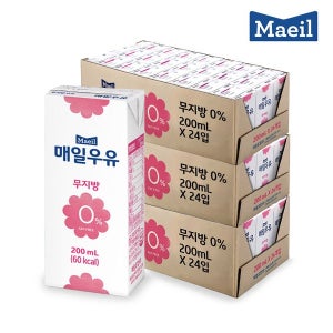 [매일유업] 매일 무지방0% 멸균우유 200ml 72팩