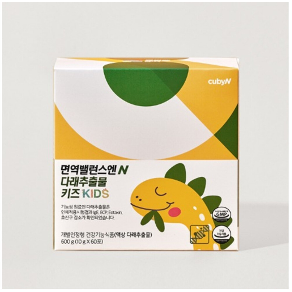 큐비앤 큐비앤 면역밸런스엔 다래추출물 키즈 10g x 60포
