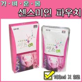 센스미인 100ml x 2포