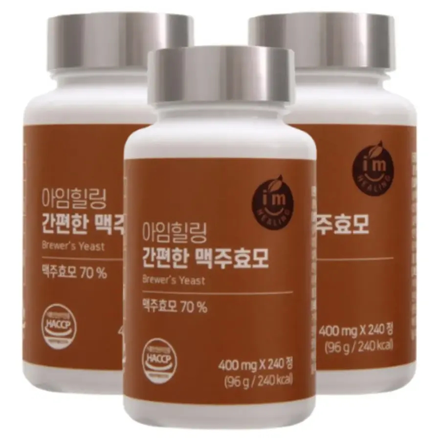 아임<b>힐링 간편한 맥주효모</b> 두피 모발 건강 240정 X3 BNS