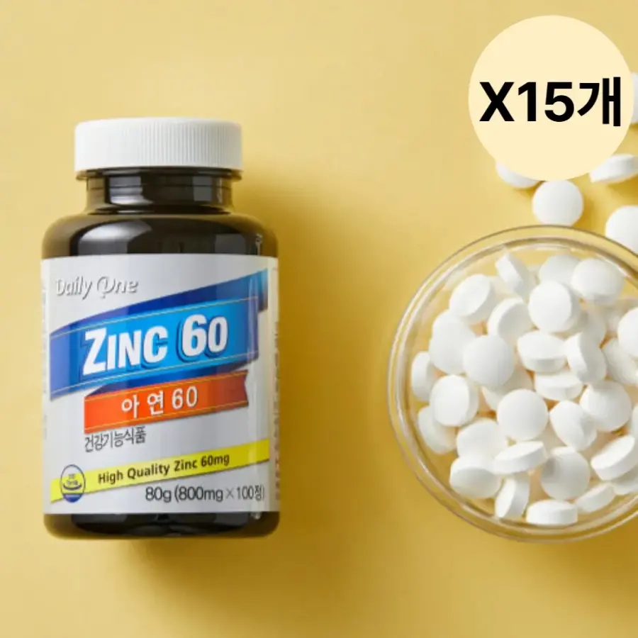 <b>데일리원</b> 영양제 <b>아연</b> <b>글루콘산</b> 대용량 100정 X15개