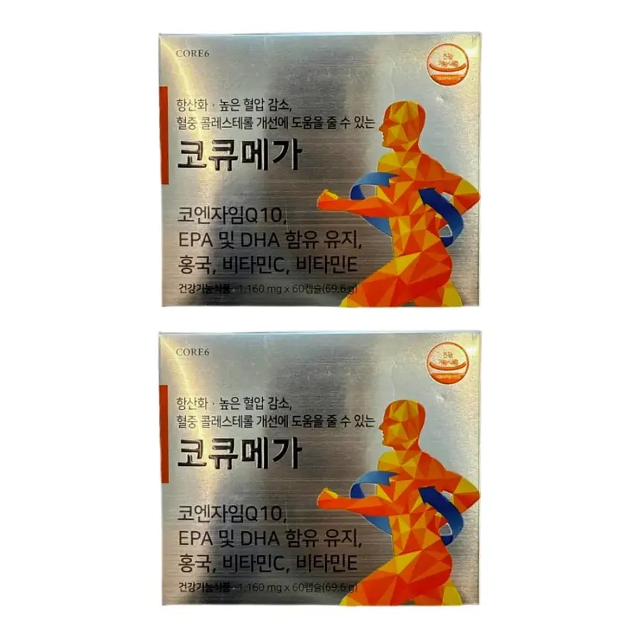 <b>파이토테크</b> 코큐메가 1160mg x 60캡슐 2박스 오메가3 코엔자임 비타민C