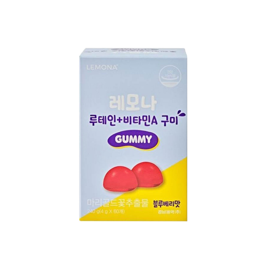 레모나 루테인+비타민A 구미